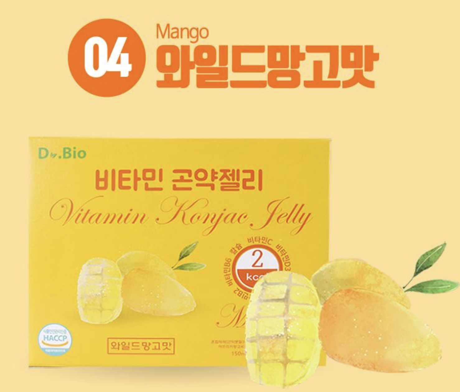 韓國 Dr.Bio 維他命2卡路里蒟蒻啫喱(芒果味) 一盒10包